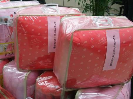 必赢(中国)官方网站