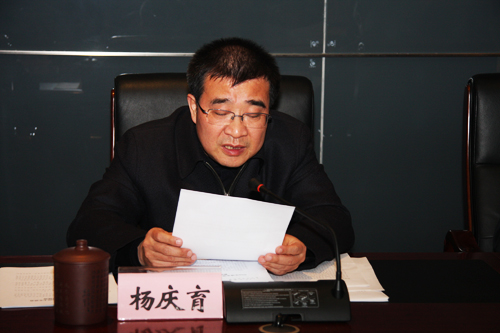 必赢(中国)官方网站