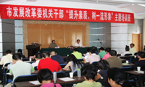 必赢(中国)官方网站