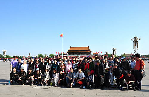 必赢(中国)官方网站