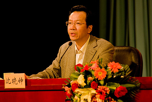 必赢(中国)官方网站