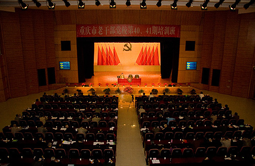 必赢(中国)官方网站