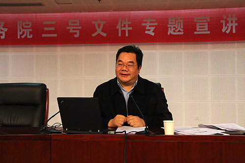 必赢(中国)官方网站