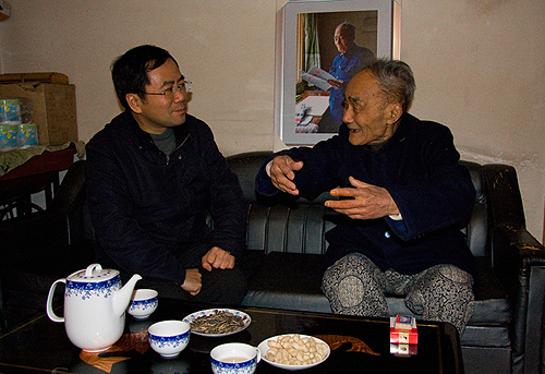 必赢(中国)官方网站