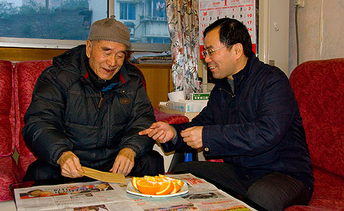 必赢(中国)官方网站