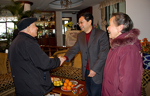 必赢(中国)官方网站