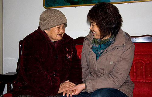 必赢(中国)官方网站