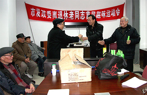 必赢(中国)官方网站