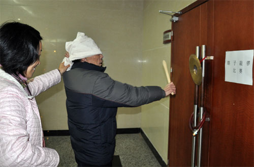 必赢(中国)官方网站