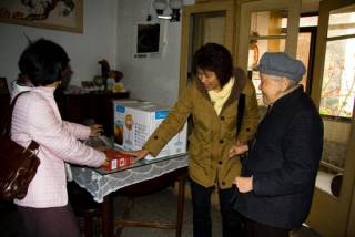 必赢(中国)官方网站