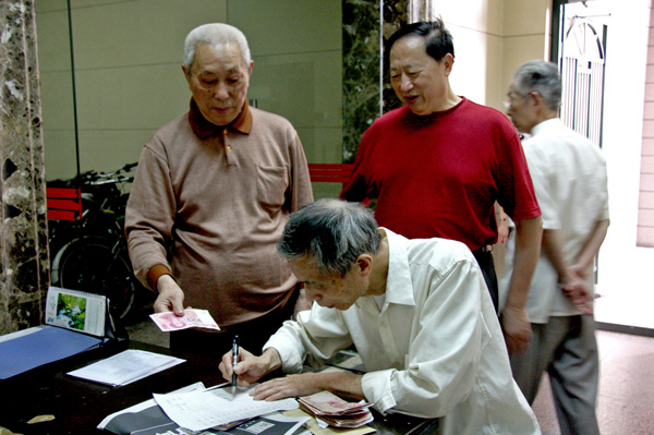 必赢(中国)官方网站