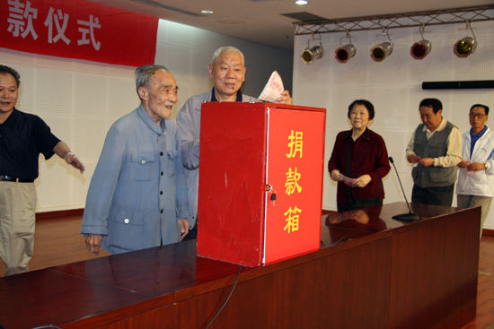 必赢(中国)官方网站