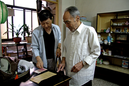 必赢(中国)官方网站