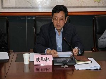 必赢(中国)官方网站