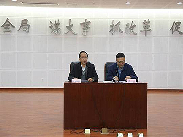 必赢(中国)官方网站