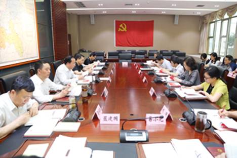 必赢(中国)官方网站