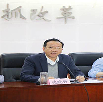 必赢(中国)官方网站