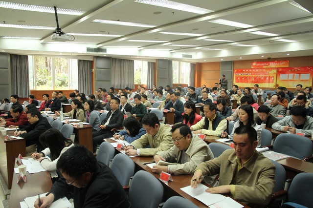 必赢(中国)官方网站