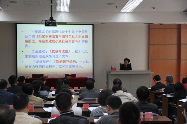 必赢(中国)官方网站