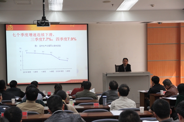 必赢(中国)官方网站