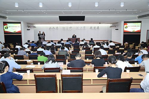 必赢(中国)官方网站