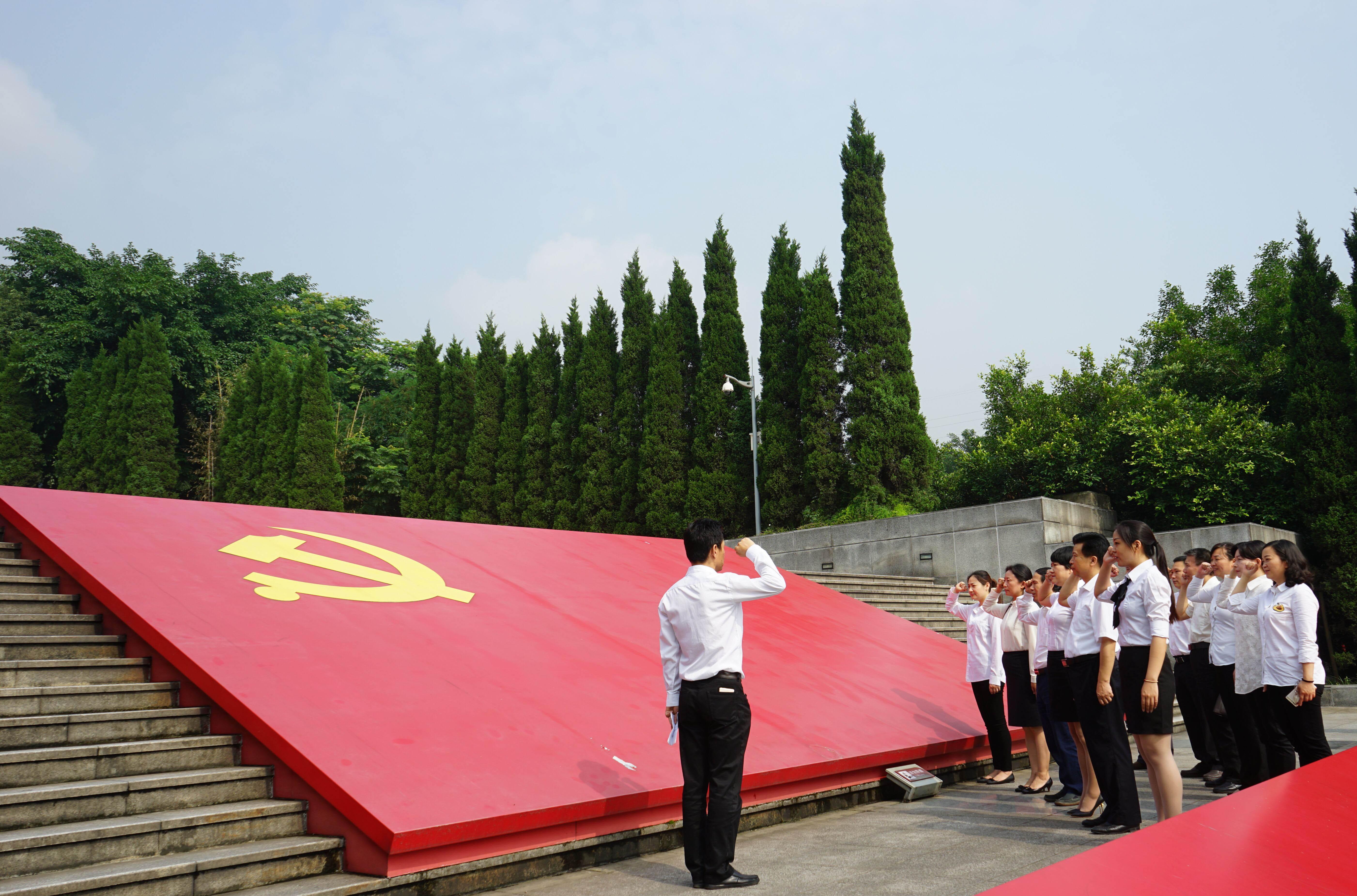 必赢(中国)官方网站