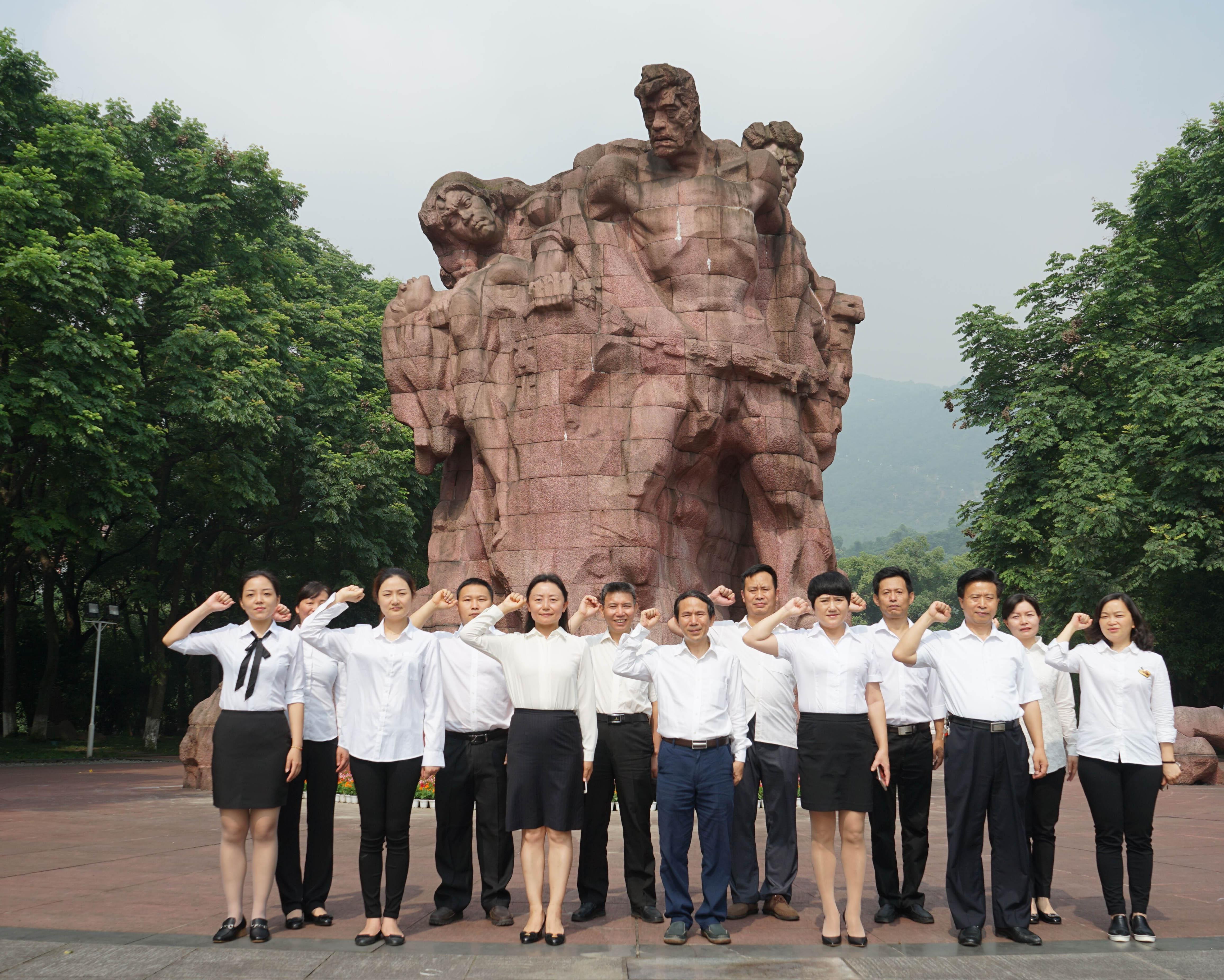 必赢(中国)官方网站