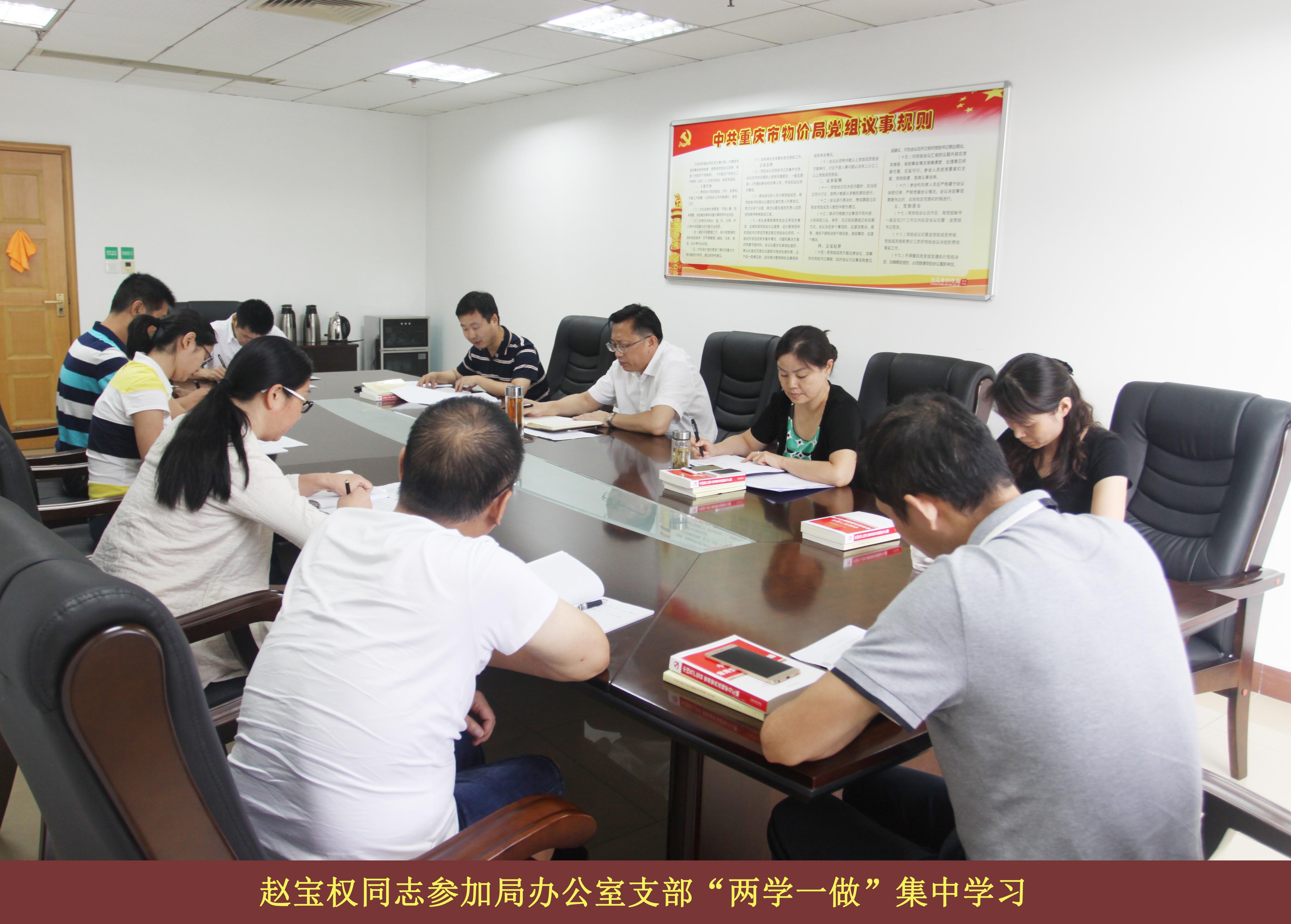 必赢(中国)官方网站