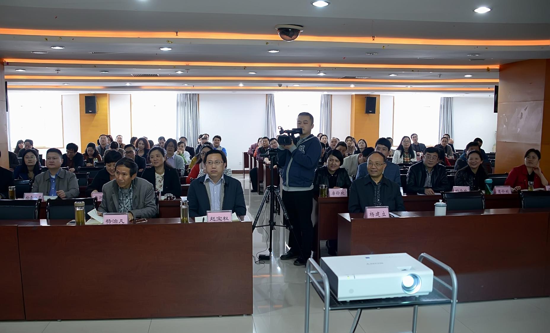 必赢(中国)官方网站