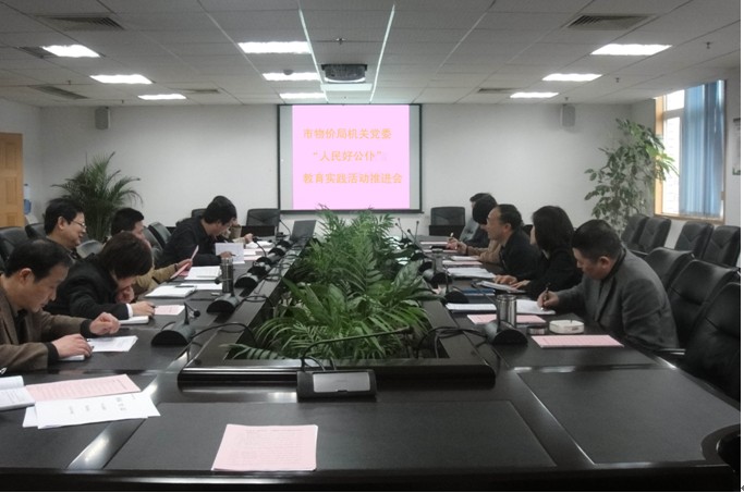 必赢(中国)官方网站