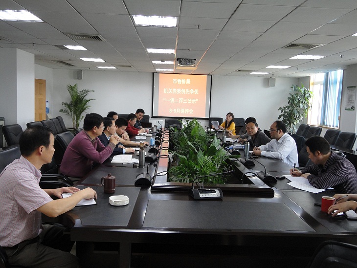 必赢(中国)官方网站