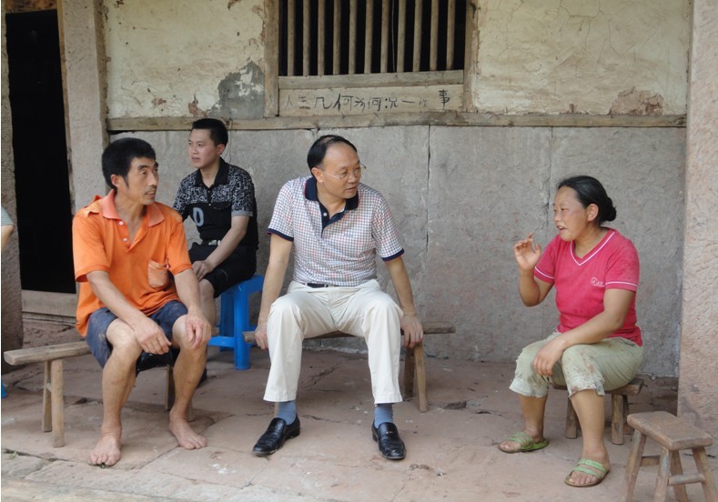 必赢(中国)官方网站