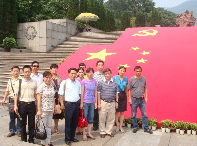 必赢(中国)官方网站