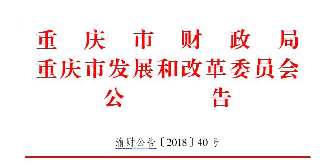 必赢(中国)官方网站