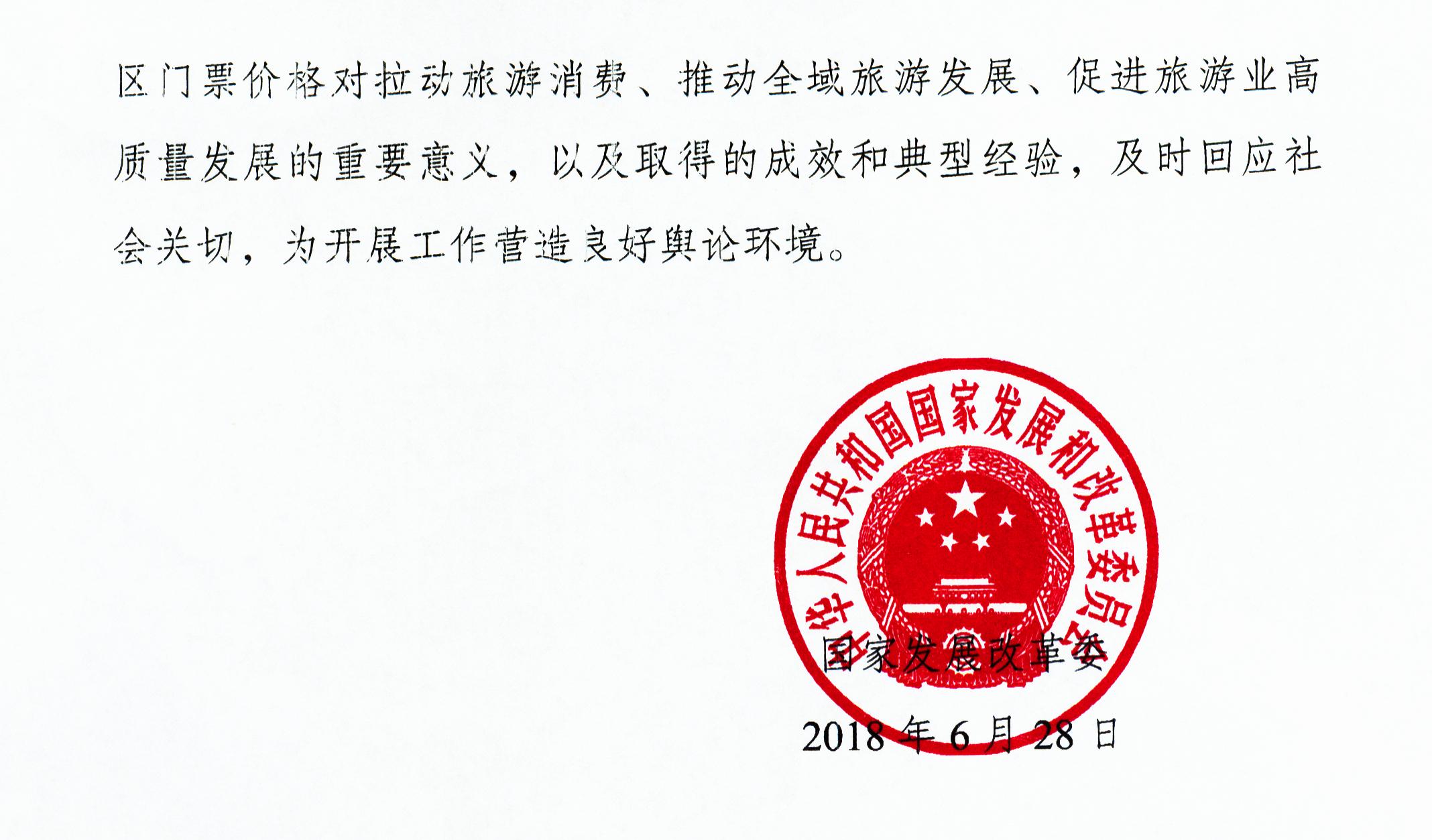 必赢(中国)官方网站