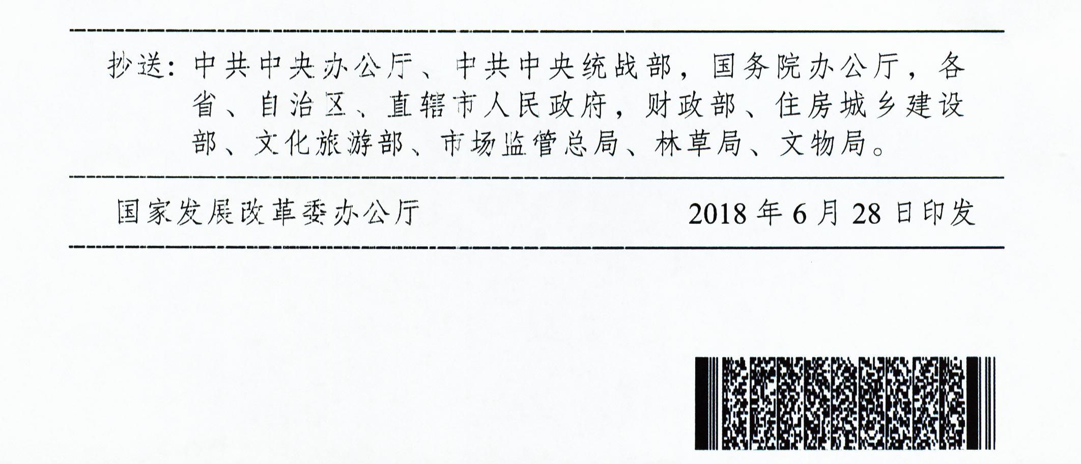 必赢(中国)官方网站