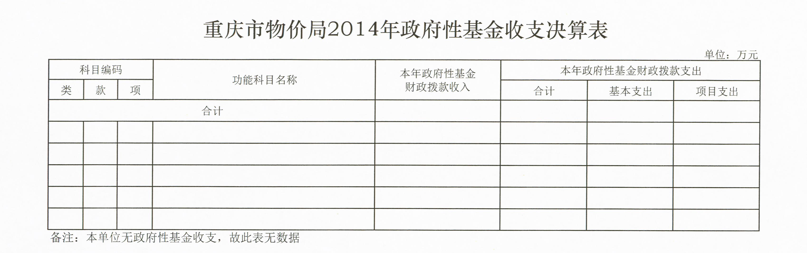 必赢(中国)官方网站