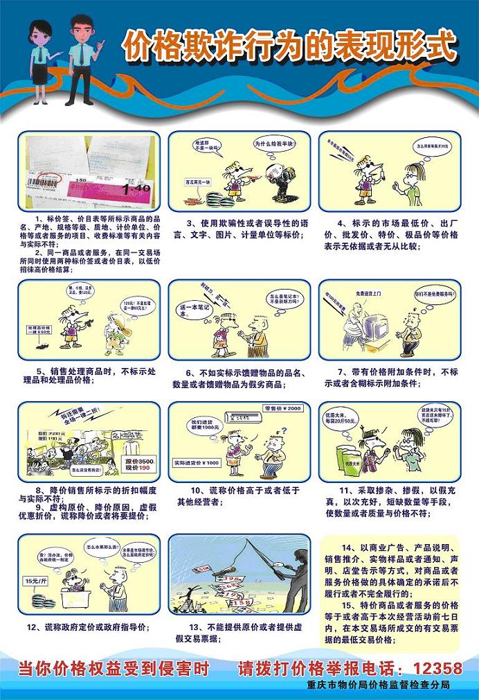 必赢(中国)官方网站