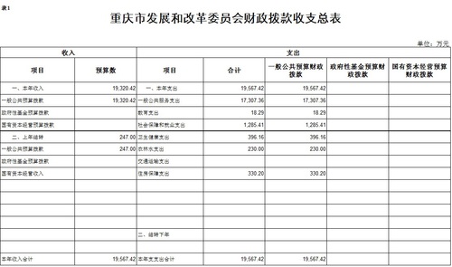 必赢(中国)官方网站