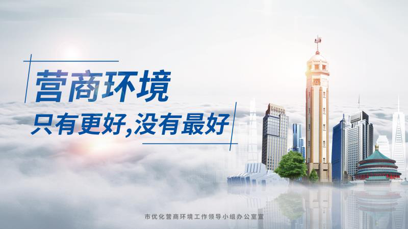 必赢(中国)官方网站