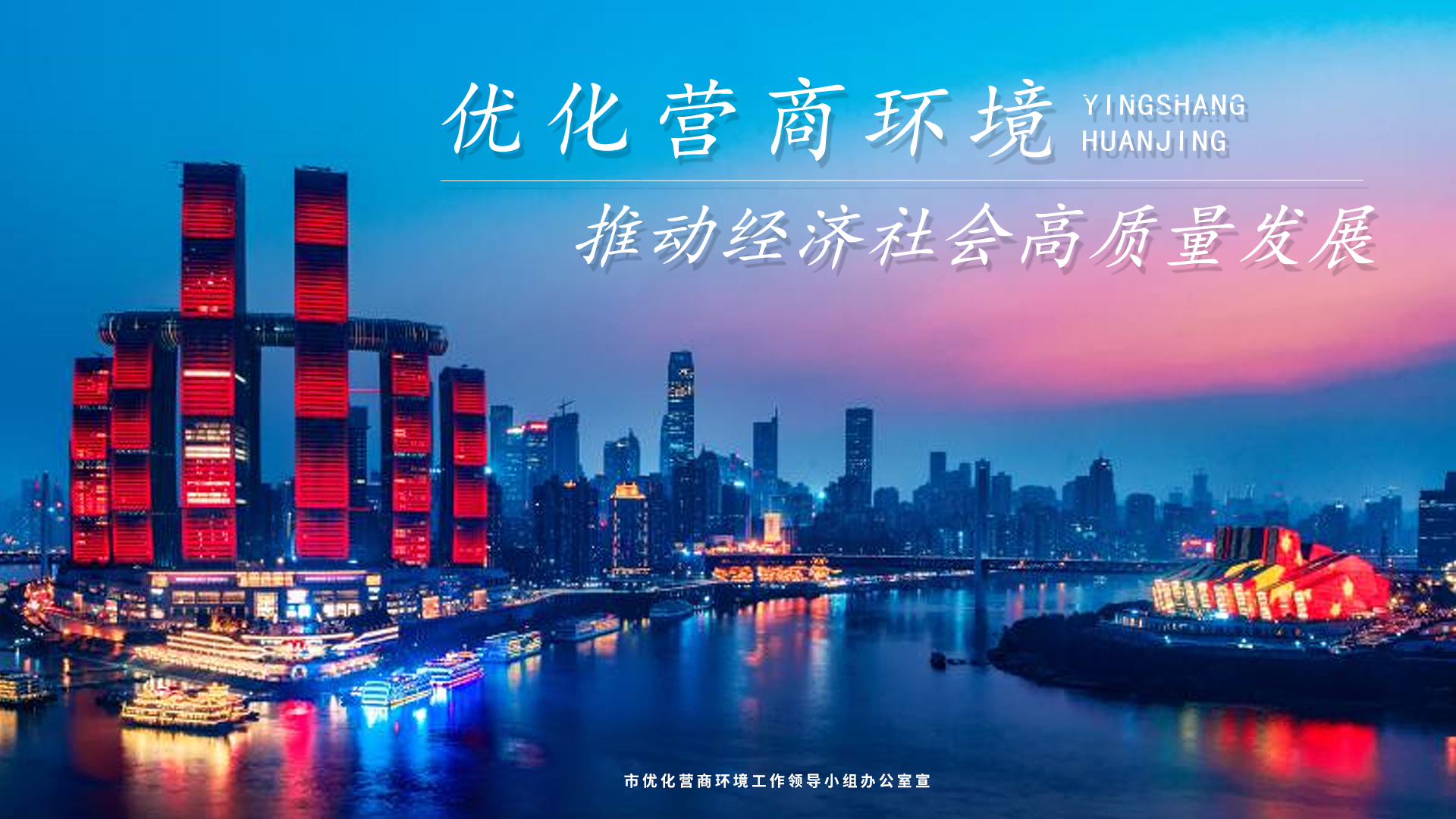 必赢(中国)官方网站