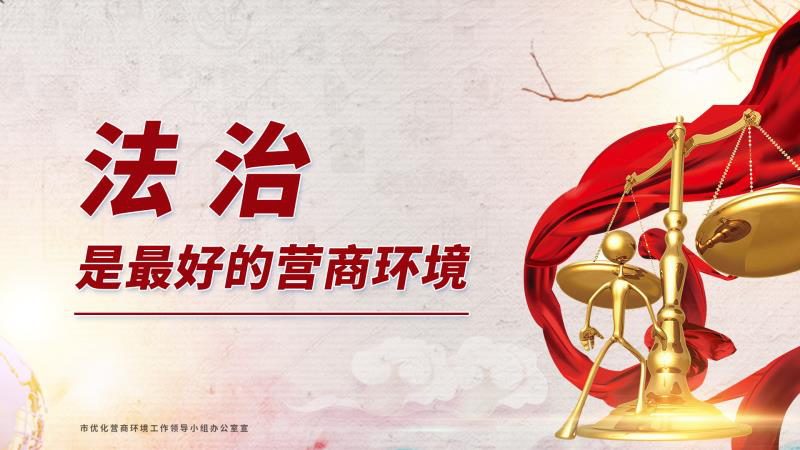 必赢(中国)官方网站