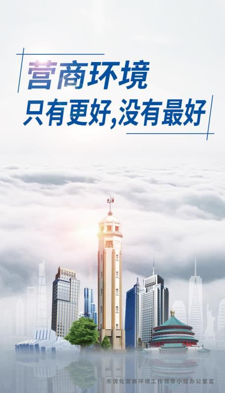 必赢(中国)官方网站