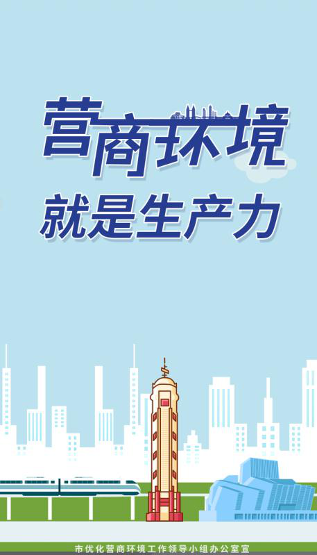 必赢(中国)官方网站