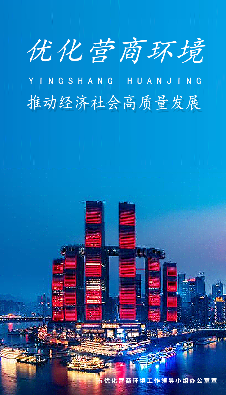 必赢(中国)官方网站