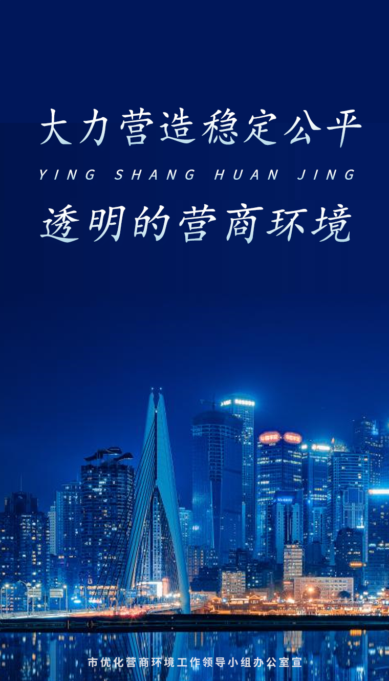 必赢(中国)官方网站