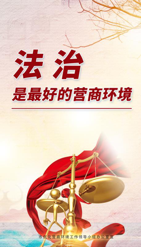 必赢(中国)官方网站