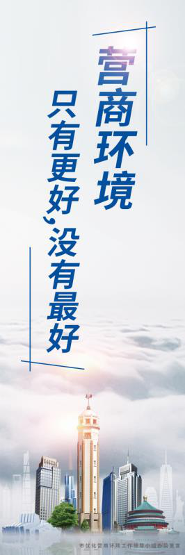 必赢(中国)官方网站