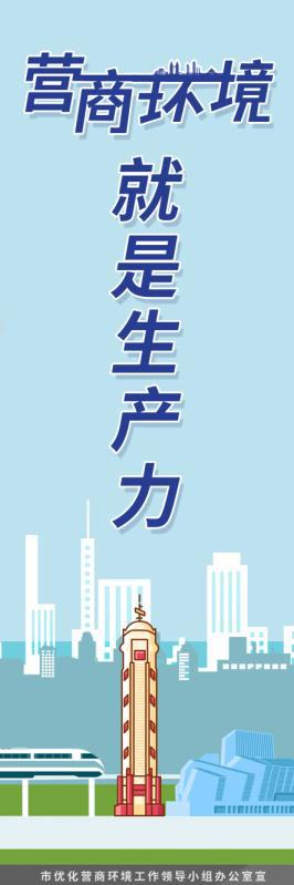 必赢(中国)官方网站