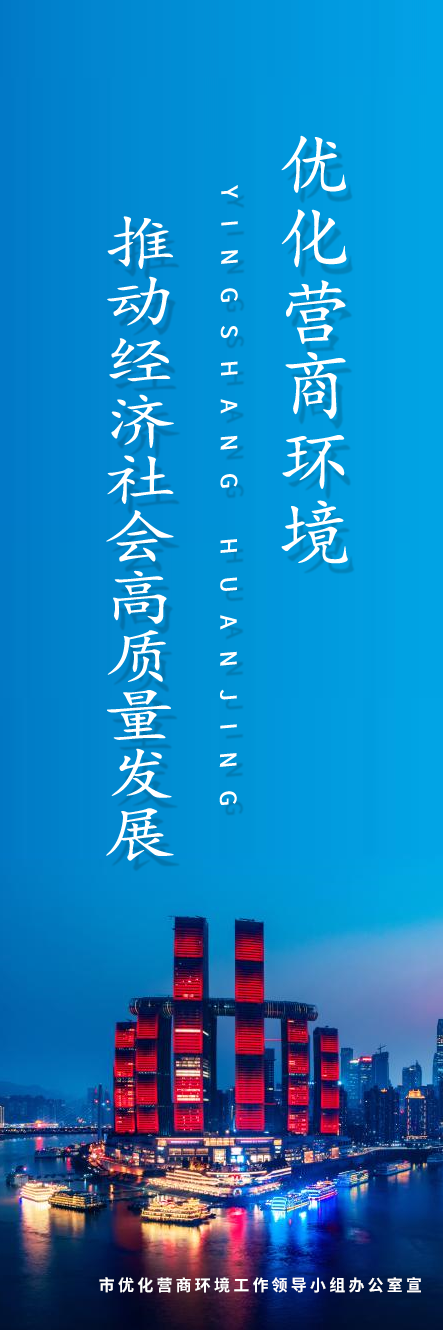必赢(中国)官方网站